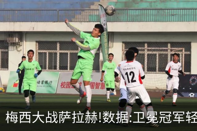 梅西大战萨拉赫!数据:卫冕冠军轻取埃及进8强